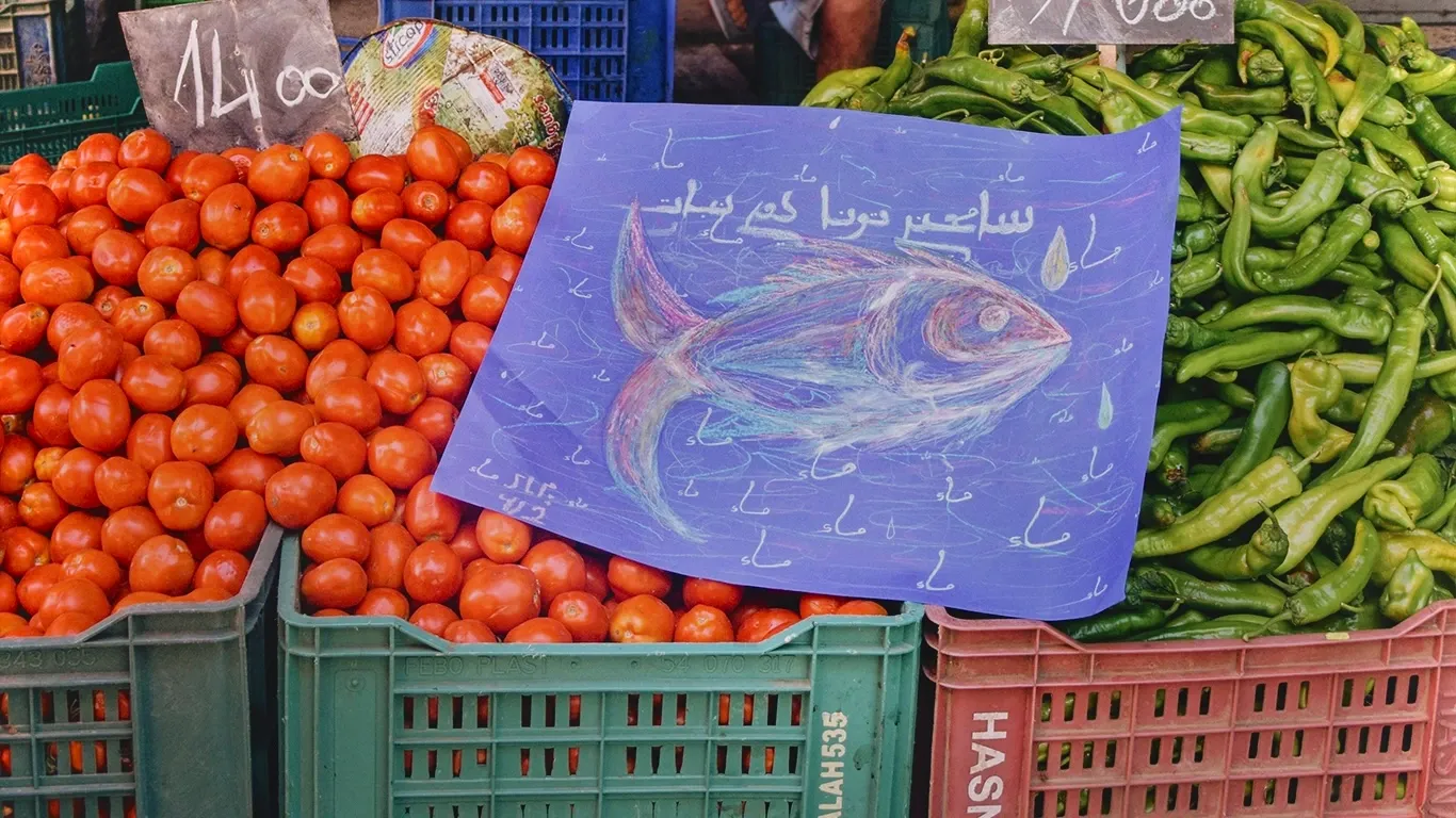 SORRY, TUNA IS A PLANT (سامحني، تونا هي نبات) — 4